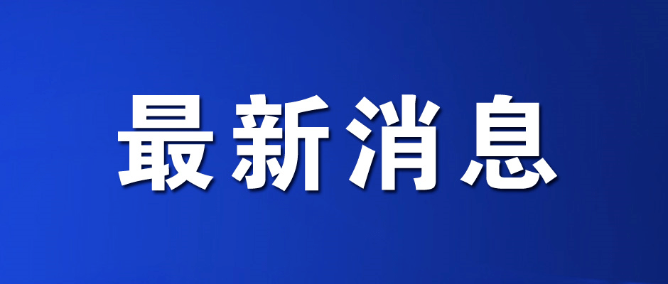 蚌埠招聘_蚌埠招聘网 蚌埠人才网 蚌埠人才招聘信息 猎聘(3)