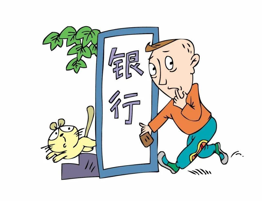 漫画小品手握17张信用卡的富翁