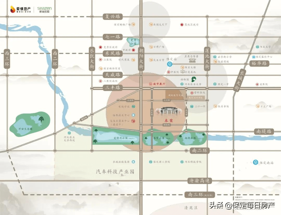 保定市内人口_14天内保定市行程码(3)