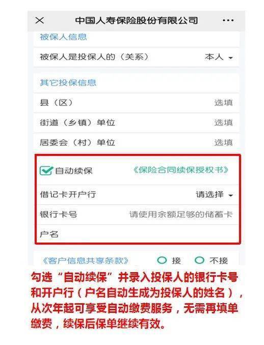 云南人口明细_云南人口密度分布图(3)