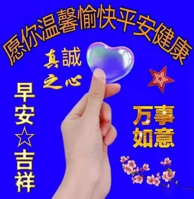 16604b9476eb4e27bccd9a4020a0d64c.jpeg