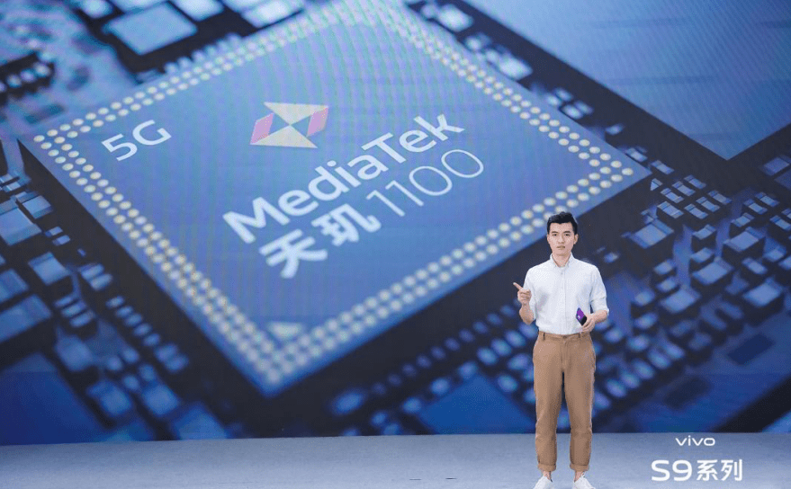 人脸|vivo S9正式发布：首发天玑1100 5G芯片+首创微缝式柔光灯