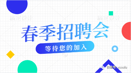 涿鹿招聘_涿鹿招聘信息汇总,2021年1月18日更新