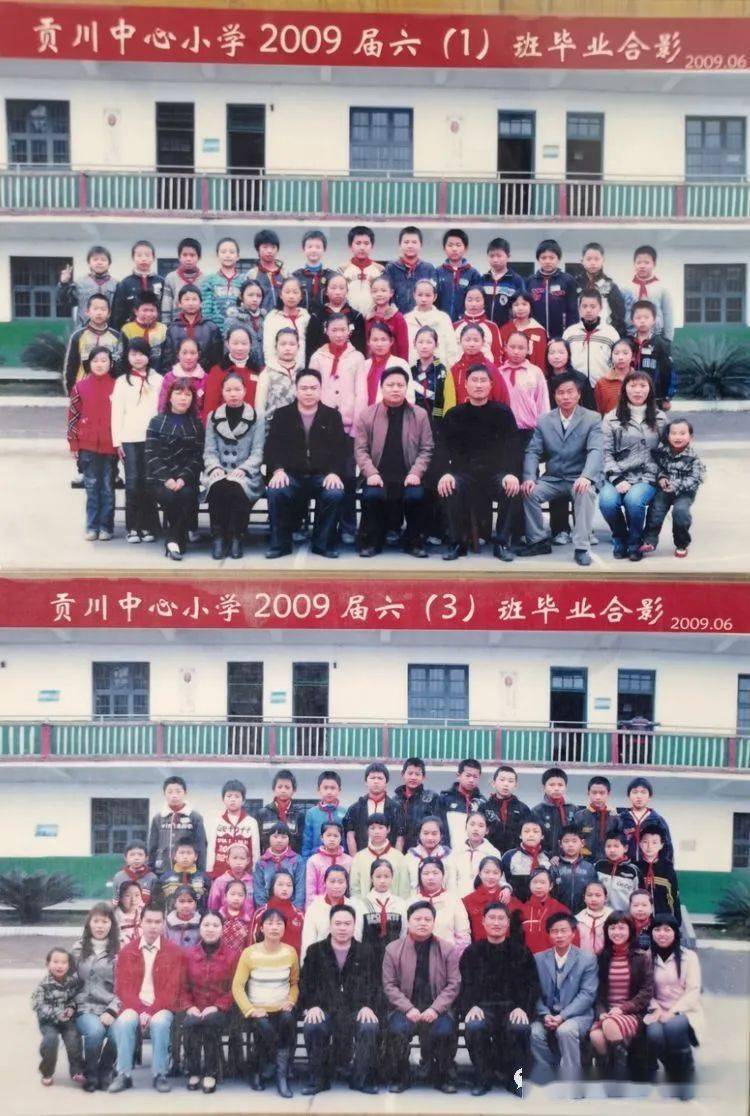 校友2016届校友2017届校友2018届校友2019届校友2020届校友一张张照片