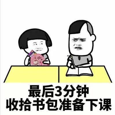 27f29dba1d9649ce8cb24675327ccf66.jpeg