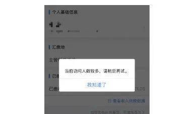 34cb4789838942c6a4a79a76864a1665.jpeg