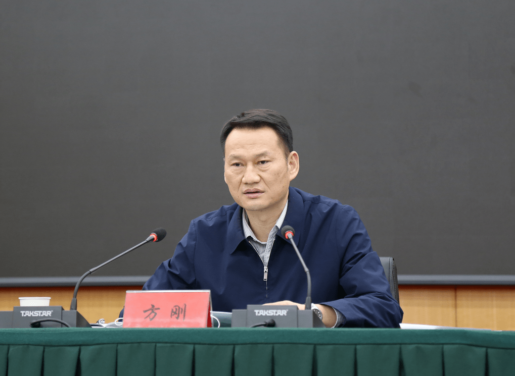 师市召开教育工作会议