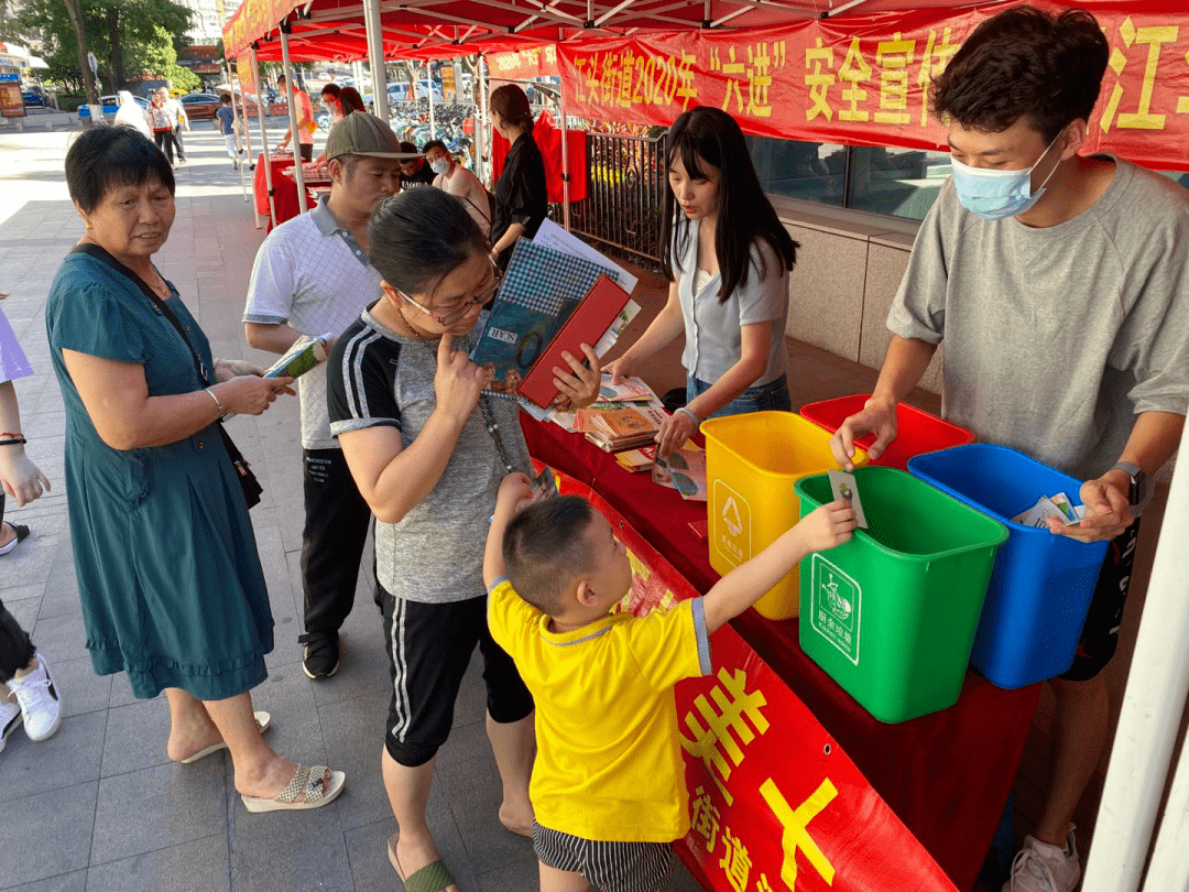 廈門這兩個街道垃圾分類獲省級部門點贊