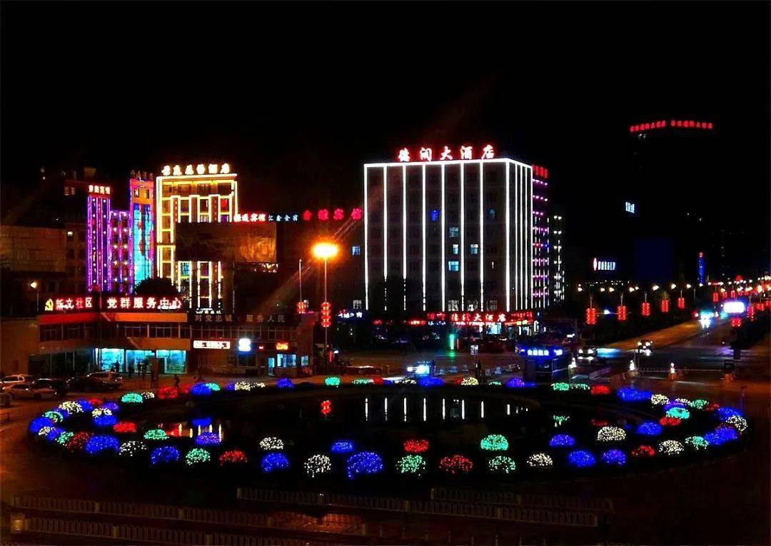 宣威市夜景图片