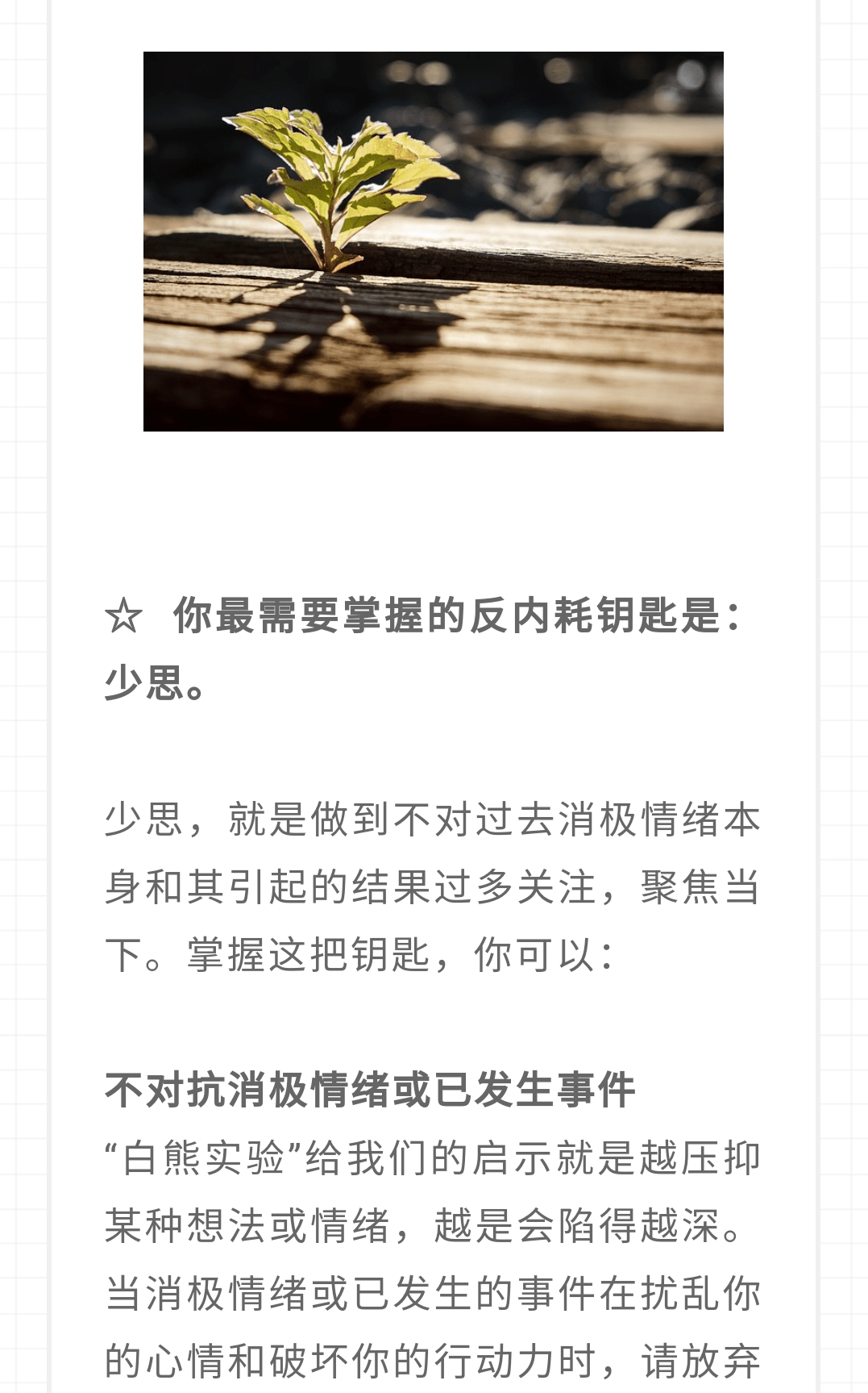 52e4350c7c274c0d9192fe269d3d6b26.png