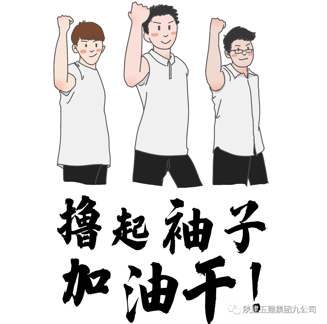 深圳市坂田街道办gdp_喜报!九公司荷棠里1栋、2栋、3栋项目荣获“2020深圳市坂田街道办...