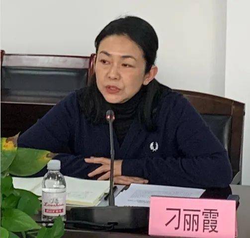 迎风起势聚力前行市南区教育研究中心举行教研员培训会