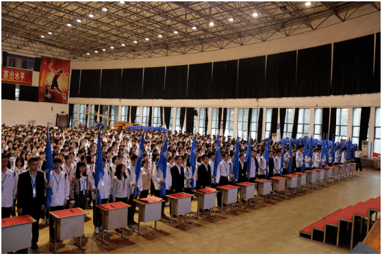 乐从中学高三学子百日誓师壮志凌云冲刺高考