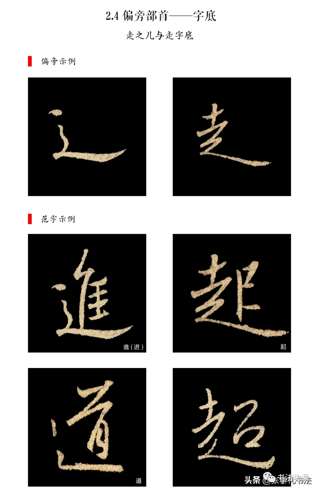 79dcd2efd190466a919d2cc1761946ef.png