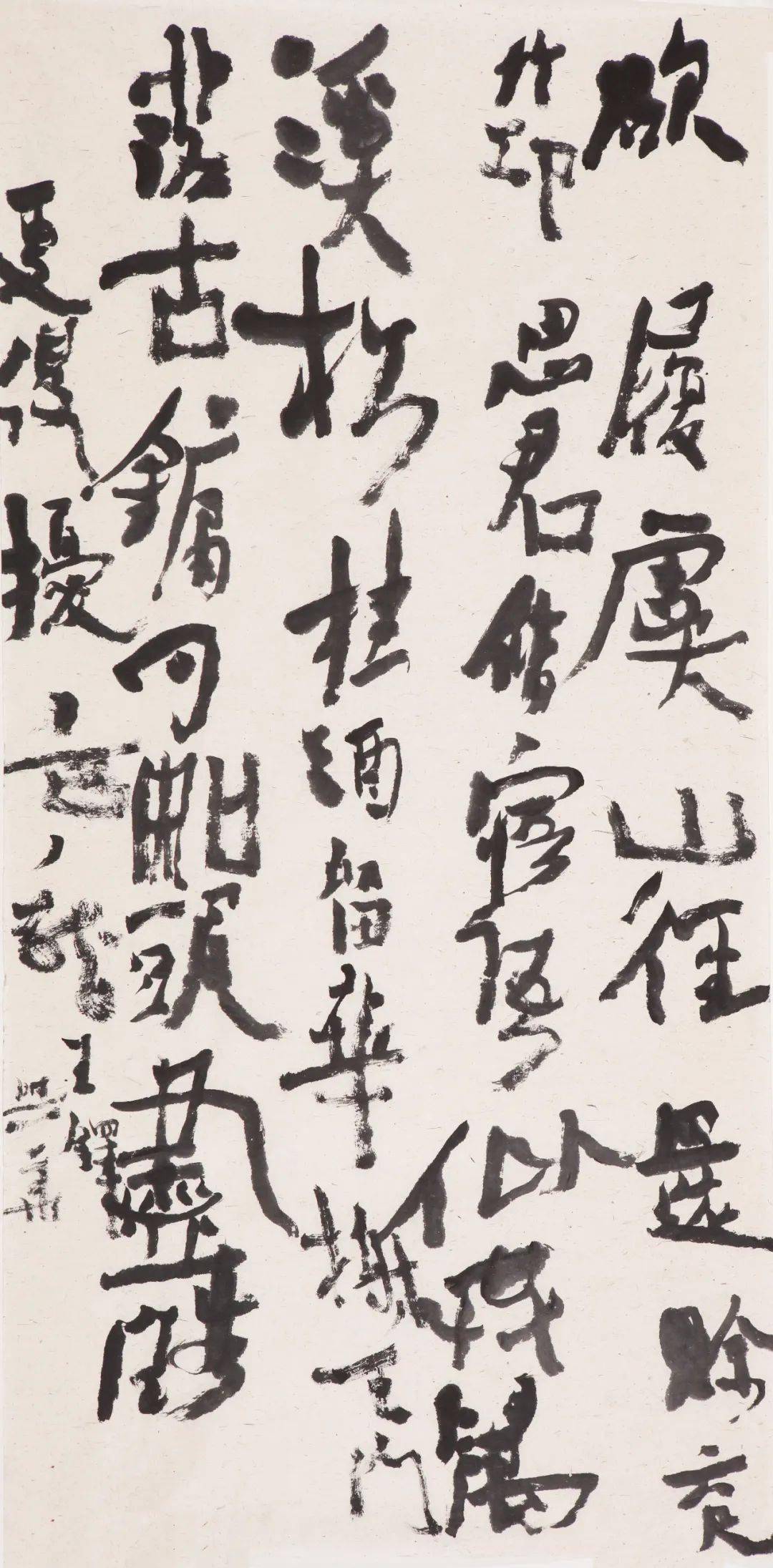 沃兴华高清近作