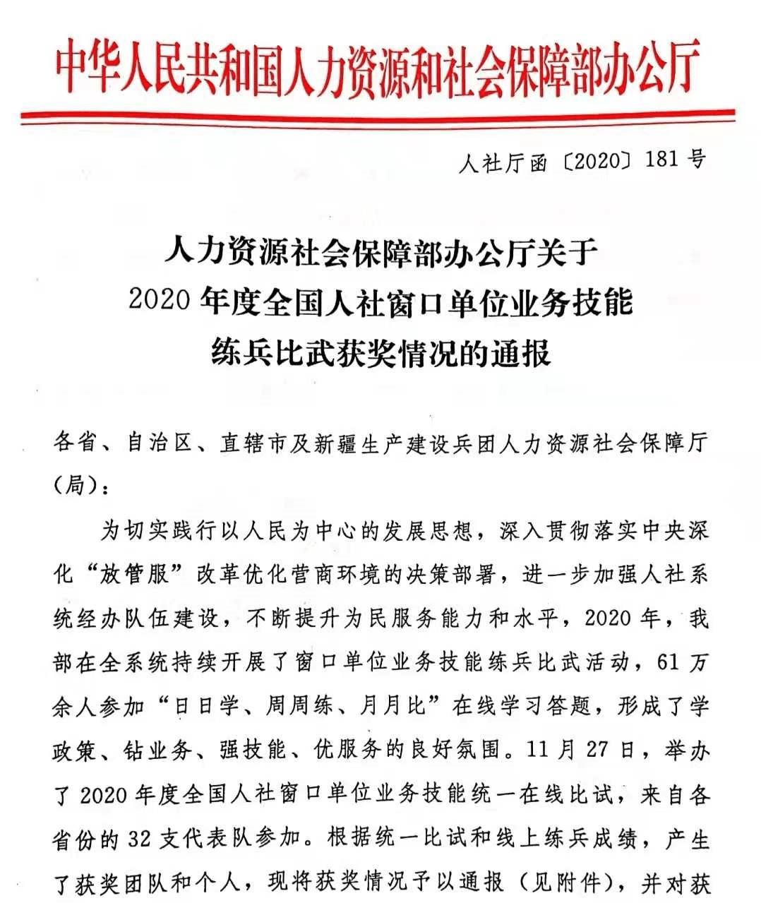 谭姓全国有多少人口_谭姓有多少人口 谭姓起源及分布