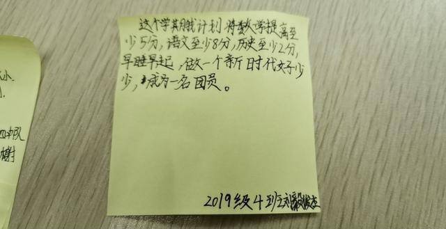 889ba59ea44e476ca5acc0657c70bc61.jpeg