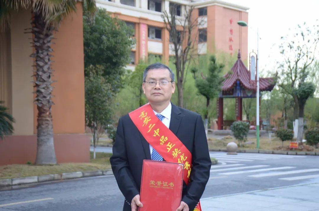 高安二中这20位优秀教师和班主任教过你吗