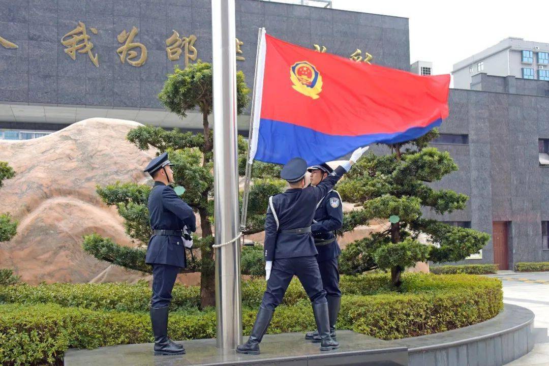 想加入警队吗?邵阳公安计划招录人民警察33名!(附职位表)