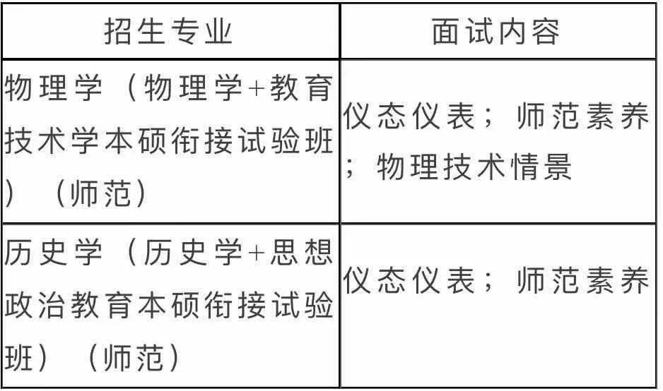 b6a6c41664ff4415a5d47faf98a87c10.jpeg