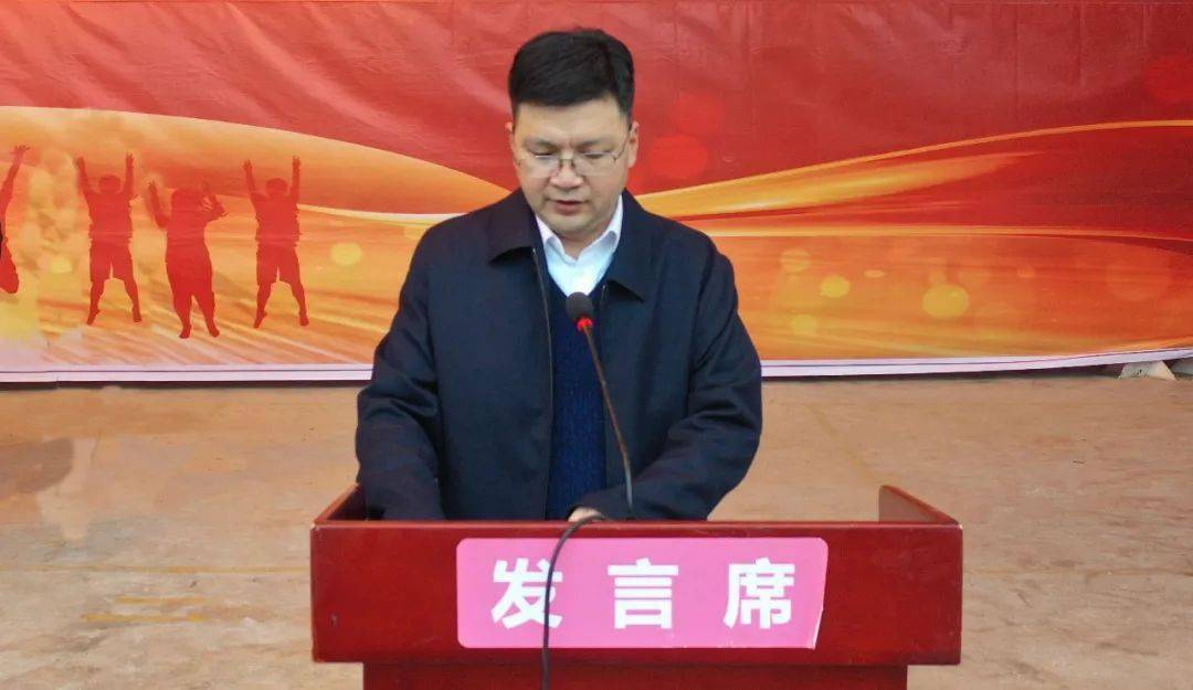 与春同行追梦未来南部中学2021年春季开学典礼