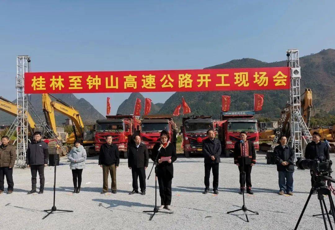 2021临桂gdp_临桂新区图片(2)