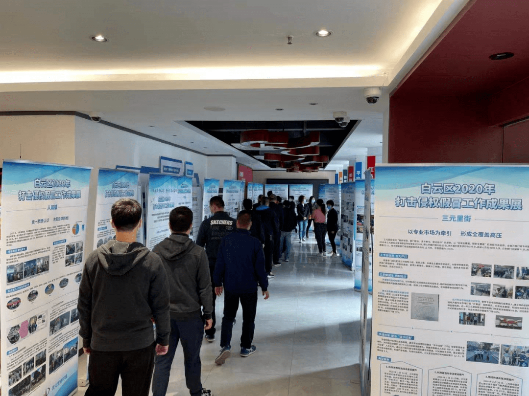 2020松洲街道gdp_中国gdp2020年