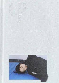 年规格:113 x 155 mm,64页限量500本 带编号◎文章一篇由山崎润佑撰