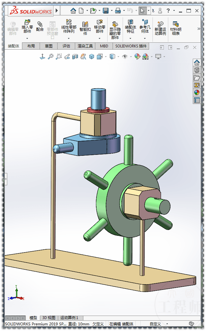 用solidworks制作的间歇传动装置