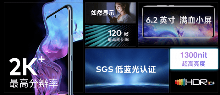 手机|魅族发布18系列手机:广告推送和预装应用都没有,4399元起售