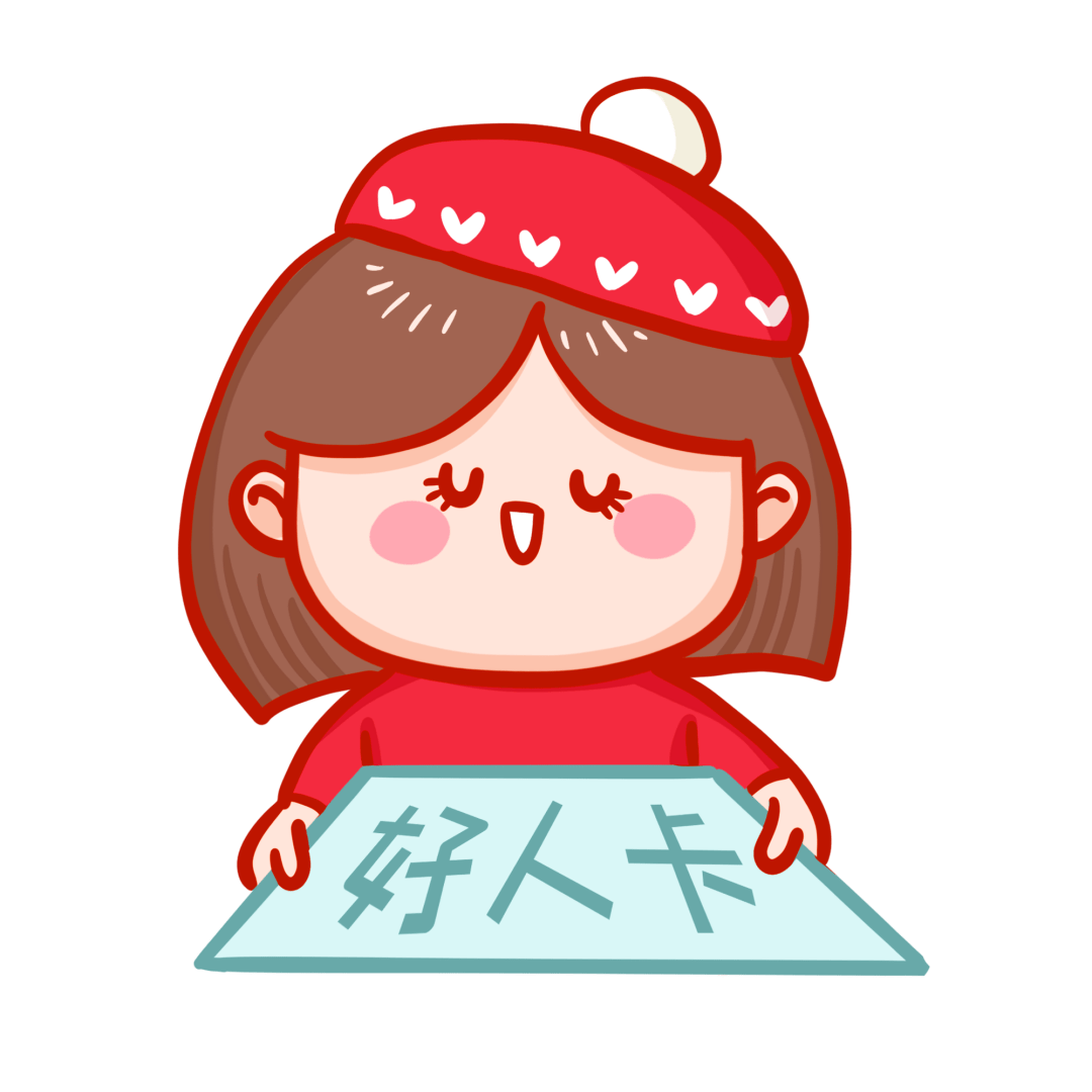 为身边的雷锋点赞
