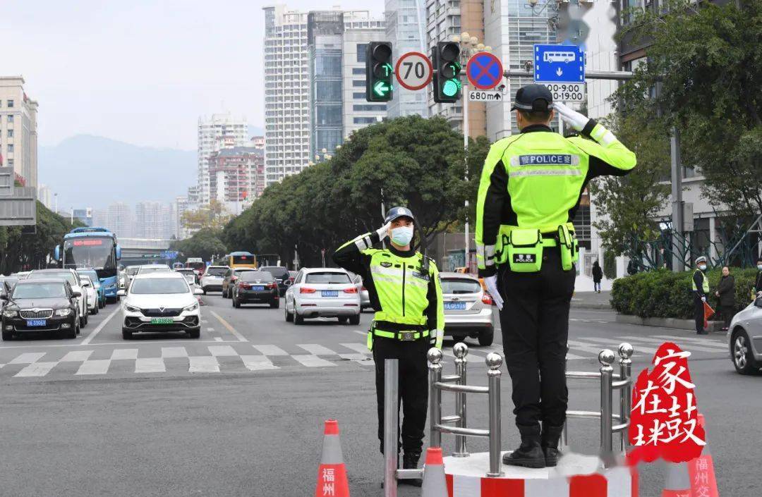 交警队招聘_深圳交警大队诚聘300名交通协管员,专业不限,经验不限(5)