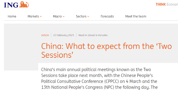 2021韩国gdp_韩国美女(3)