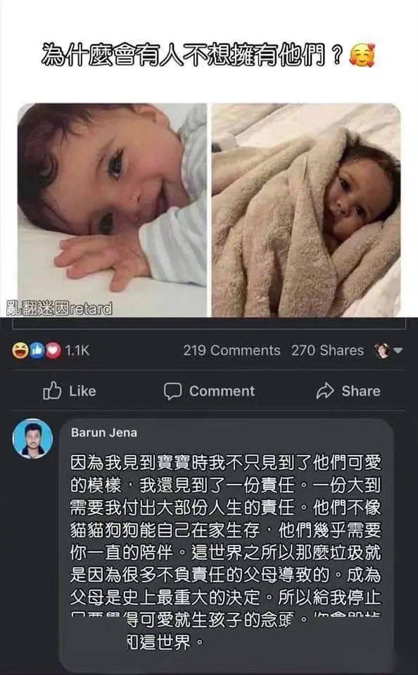 002e57ffa9cc482fadd784811e3b039c.jpeg