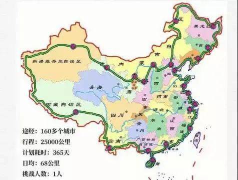 大石桥人口_大石桥联盟北北照片(2)