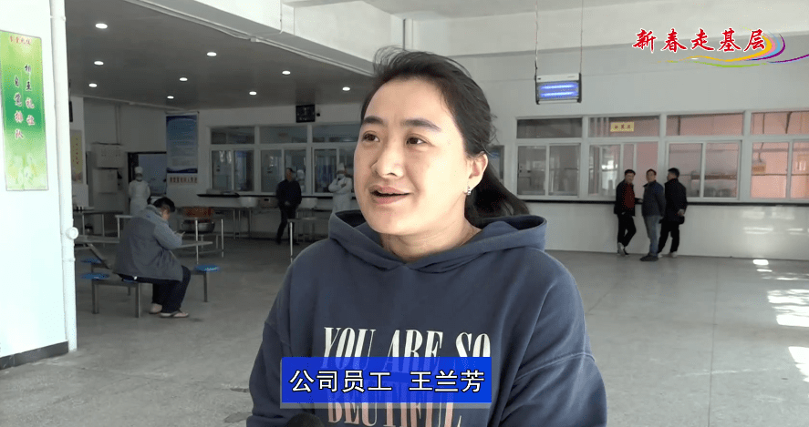 秦邮特钢董事长_巨能特钢董事长