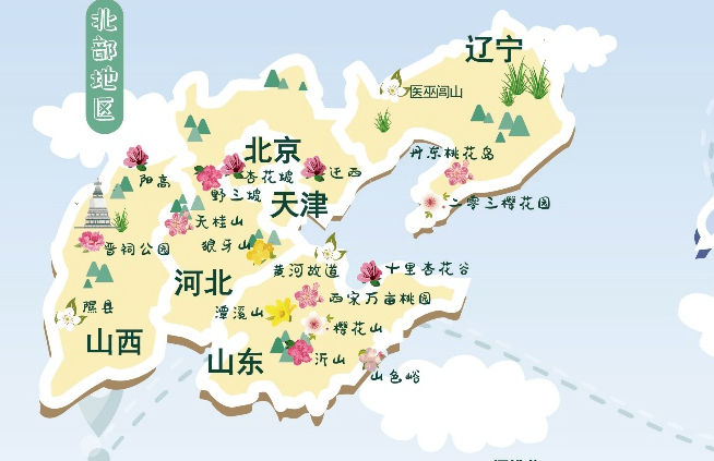 全國賞花遊地圖公佈夏津黃河故道森林公園不容錯過