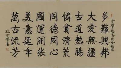 339a67682cce40dcb125c6fbcf6bbd32.jpeg