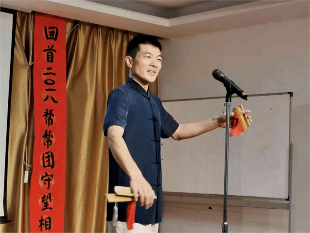 演出预告一见你就笑滑稽综合场