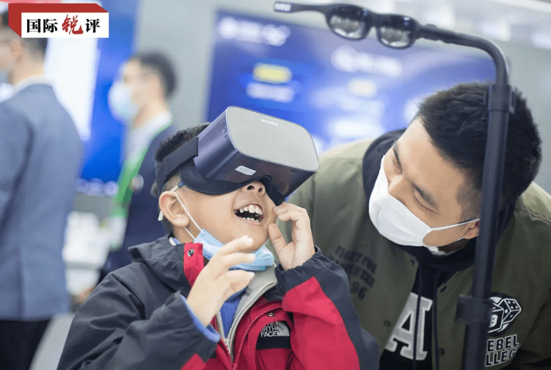 2060中国经济总量_2015中国年经济总量(3)