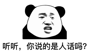 怎么骂出轨的渣男 4b52a5a1495e4bc2bf253fe633e7d31a.png