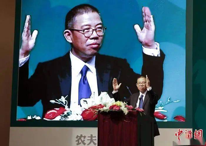 亚洲首富排行_富豪榜“大洗牌”!亚洲首富再换人,钟睒睒以6161亿身价重回榜首