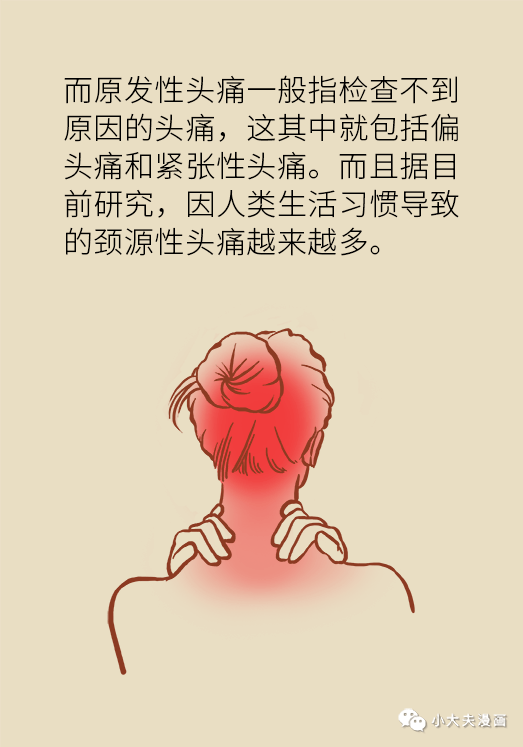 5056efb5b3a24f3c9f72bb5a1013cdf4.png