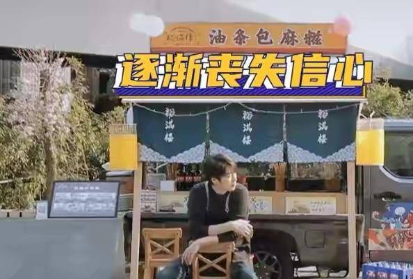 摆摊3小时无人购买 曾因骨折被打6根钢钉_陈泽宇