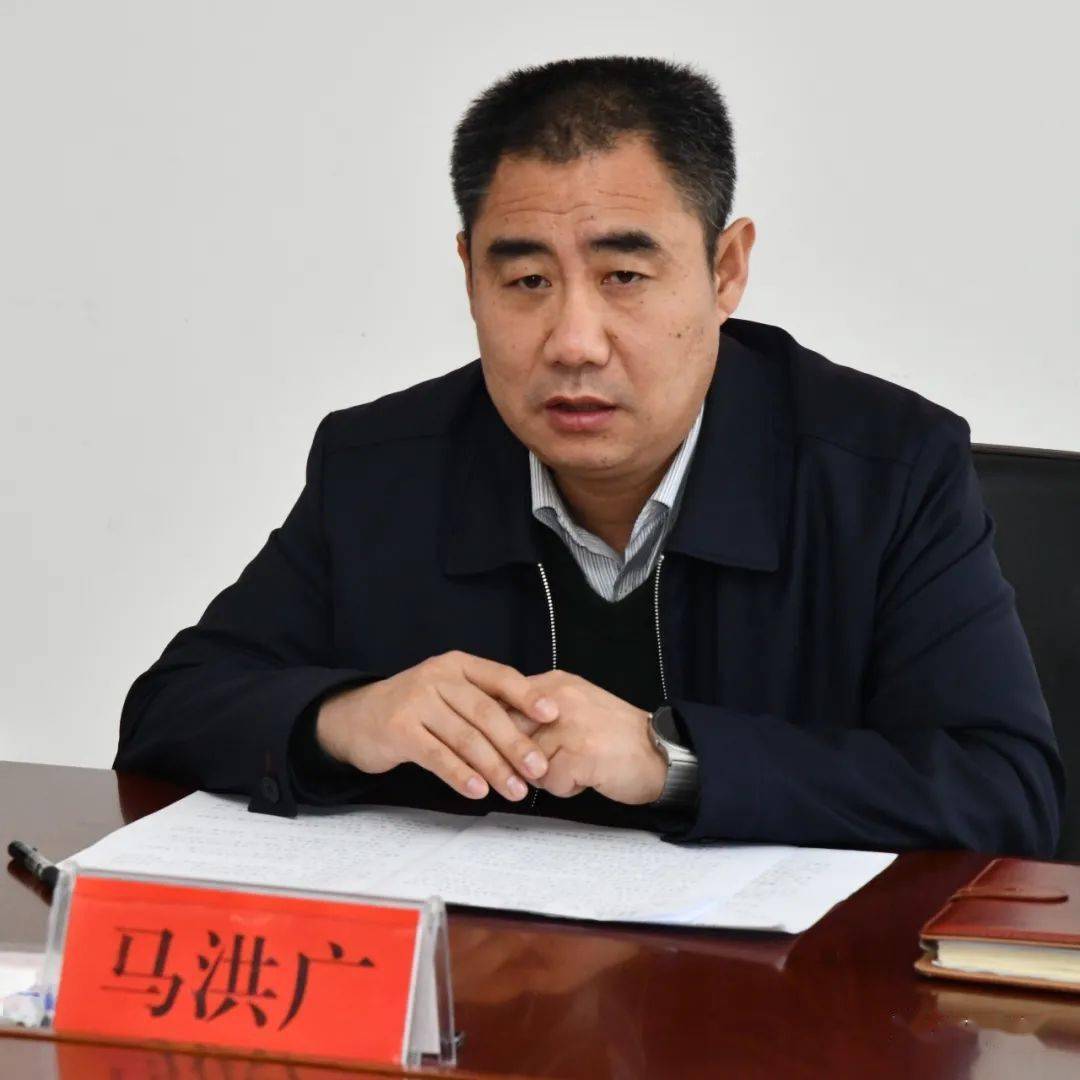 广平县召开县城建设工作专题调度会,研究部署新区建设,老城区改造提升