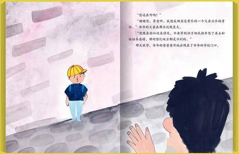 熟悉的陌生人什么时候发行的 5e3bc436665047318b9c08280112ab5d.jpeg