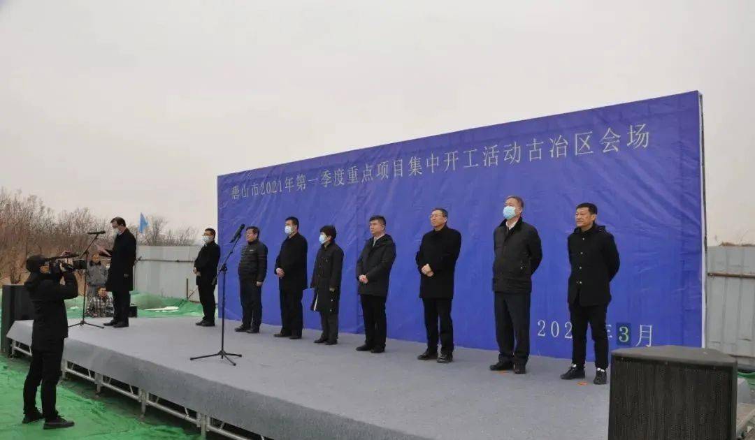 开平市人口2021_开平市教伦中学图片(3)