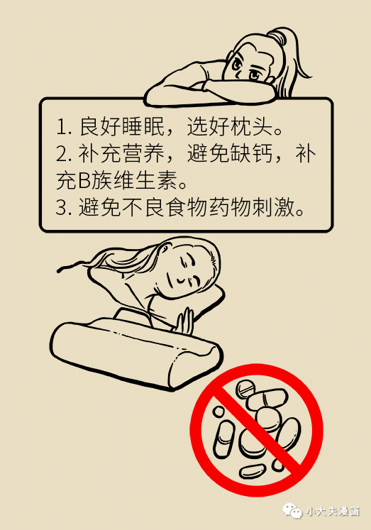 6b9dc53d40ad4ba493ac9d6824f95b60.png
