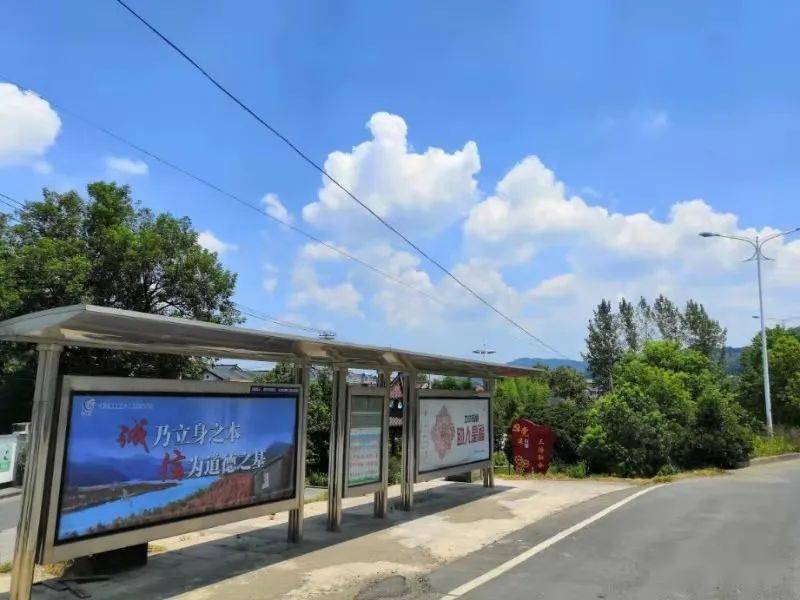 全国示范宁国这个村在列