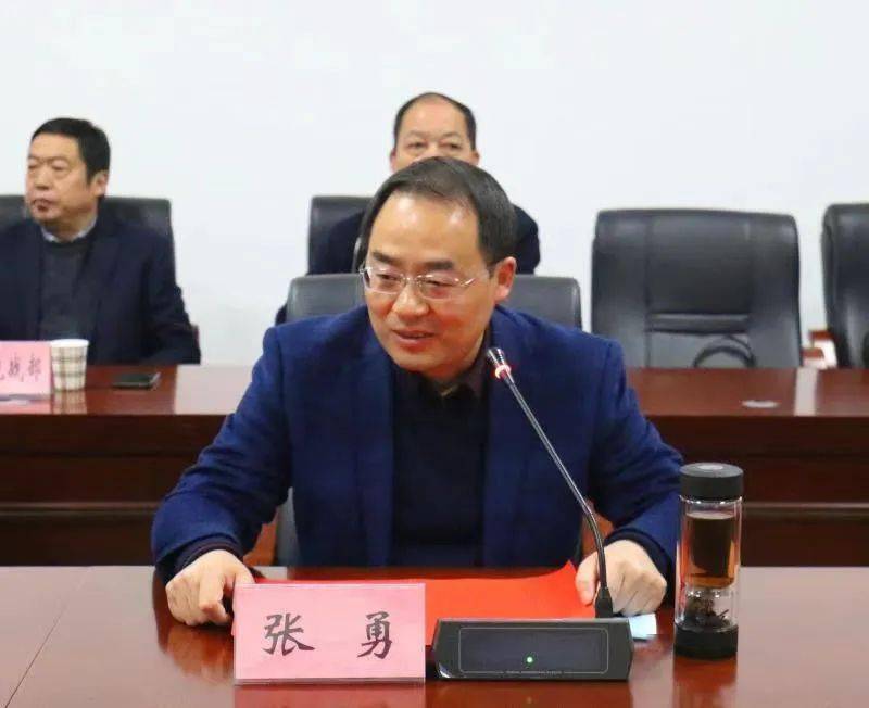 张勇在致辞时介绍了京山的经济社会发展情况,以及区位优势,自然资源